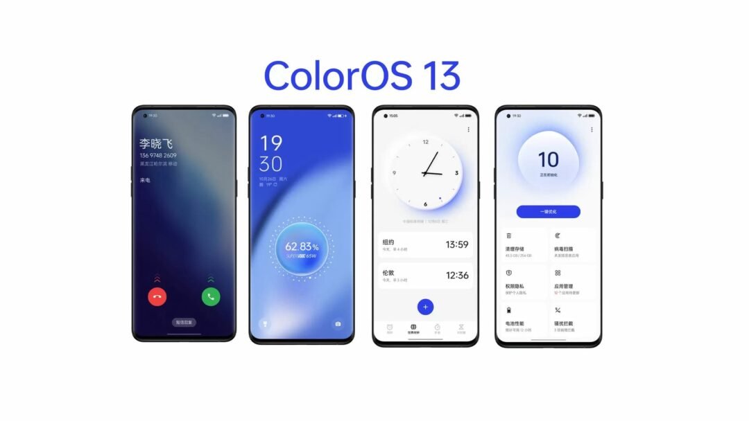 ColorOS 13 Update